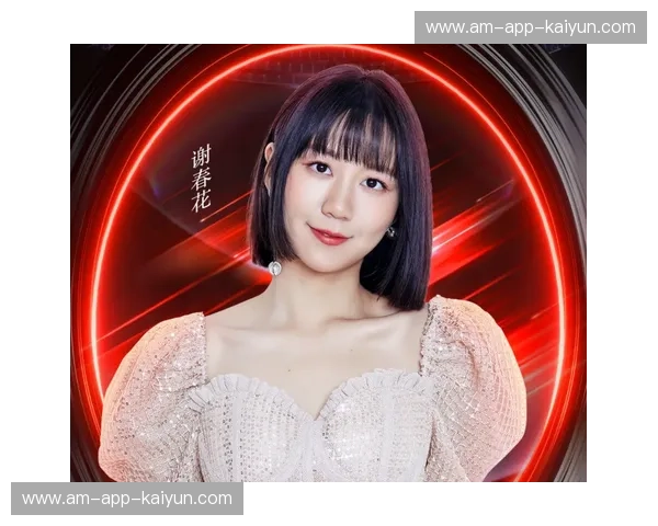 球迷直播：点燃热血的足球狂欢新体验