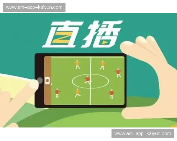 开云体育推荐：畅享全方位体育娱乐体验，领先一步！